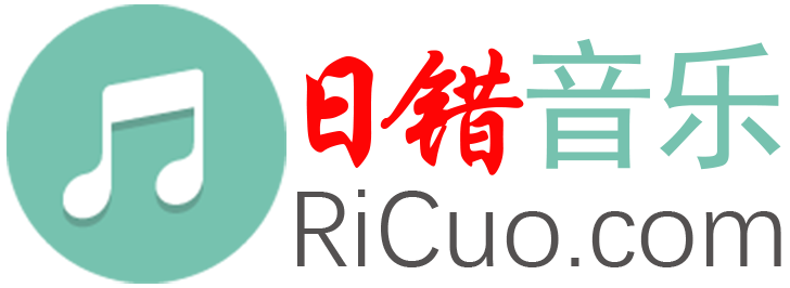 全网音乐解析，付费歌曲免费下载